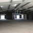 1,650 m² Office for sale in Mexico, Tultitlan, Mexico