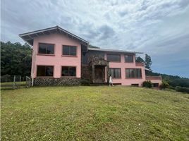 6 Habitación Casa en venta en Panamá Oeste, Chame, Chame, Panamá Oeste