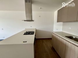 Appartement 2 chambre à vendre à Medellin, Antioquia, Medellin