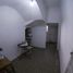 Condominium 2 chambre à vendre à Vicente Lopez, Buenos Aires, Vicente Lopez