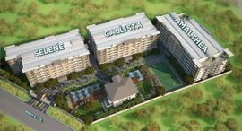 Available Units at Levina Place