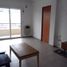 1 Schlafzimmer Appartement zu verkaufen in San Fernando 2, Buenos Aires, San Fernando 2