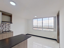 Condominium 2 chambre à vendre à Bogota, Cundinamarca, Bogota, Cundinamarca