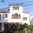 5 Schlafzimmer Villa zu verkaufen in Benito Juarez, Mexico City, Benito Juarez