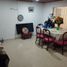 Appartement 2 chambre à vendre à Bogota, Cundinamarca, Bogota