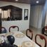 Appartement 2 chambre à vendre à Bogota, Cundinamarca, Bogota