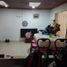 Appartement 2 chambre à vendre à Bogota, Cundinamarca, Bogota