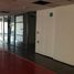 1,082 m² Office for rent in Naucalpan De Juarez, Mexico, Naucalpan De Juarez