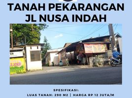  Tanah for sale in Yogyakarta, Depok, Sleman, Yogyakarta