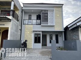 3 Schlafzimmer Haus zu verkaufen in Kasihan, Yogyakarta, Kasihan