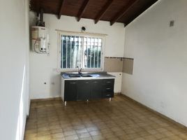 1 Schlafzimmer Appartement zu verkaufen in Moron, Buenos Aires, Moron