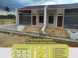 2 Kamar Rumah for sale in Sido Mulyo, Lampung Selatan, Sido Mulyo