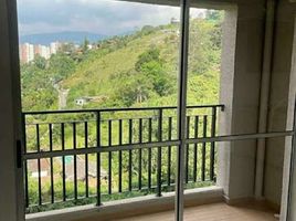 Condominium 2 chambre à vendre à Envigado, Antioquia, Envigado, Antioquia