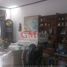 4 Habitación Casa en venta en Margacinta, West Jawa, Margacinta