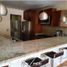 Appartement 1 chambre à vendre à Ancon, Panama, Ancon, Panama City, Panama, Panamá