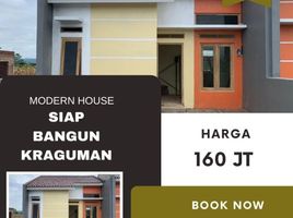 2 Kamar Rumah for sale in Jagonalan, Klaten, Jagonalan