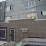 2 Habitación Apartamento en venta en Cuauhtemoc, Ciudad de México, Cuauhtemoc