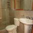 Appartement 3 chambre à vendre à Bogota, Cundinamarca, Bogota