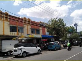  Land for sale in Yogyakarta, Depok, Sleman, Yogyakarta