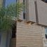 Villa 3 chambre à vendre à Morelia, Michoacan, Morelia