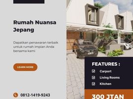 2 Bedroom House for sale in Kartajati, Majalengka, Kartajati