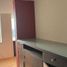 180 m² Office for rent in Mexiko, Miguel Hidalgo, Mexico City, Mexiko