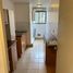 3 Habitación Apartamento en venta en Chile, Valparaiso, Valparaíso, Valparaíso, Chile
