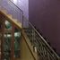 Villa 6 chambre à vendre à Ngamprah, West Jawa, Ngamprah, Bandung