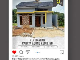 2 Bedroom House for sale in Lampung, Kedaton, Bandar Lampung, Lampung