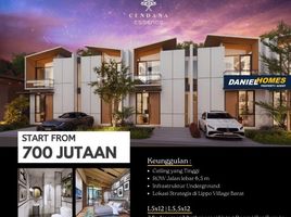 2 Kamar Rumah for sale in Tangerang, Banten, Curug, Tangerang