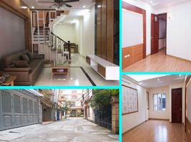 4 chambre Maison for sale in Tu Liem, Ha Noi, My Dinh, Tu Liem