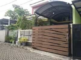 Villa à vendre à Tambaksari, East Jawa, Tambaksari