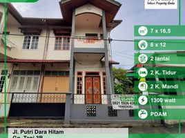 2 Bedroom House for sale in West Kalimantan, Pontianak Utara, Pontianak, West Kalimantan