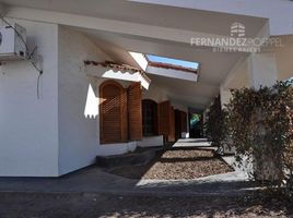 Studio Haus zu verkaufen in Lujan De Cuyo, Mendoza, Lujan De Cuyo