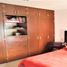 2 Schlafzimmer Appartement zu verkaufen in Miguel Hidalgo, Mexico City, Miguel Hidalgo, Mexico City