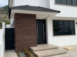 4 Habitación Casa en venta en Guayaquil, Guayas, Guayaquil, Guayaquil