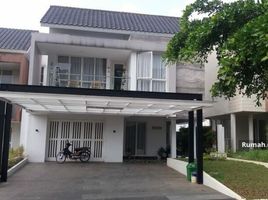 5 Bedroom House for sale in Citeureup, Bogor, Citeureup