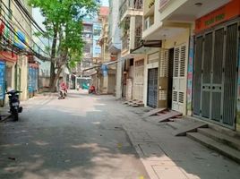 4 chambre Maison for sale in Kim Ma, Ba Dinh, Kim Ma