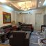 4 chambre Maison for sale in Kim Ma, Ba Dinh, Kim Ma