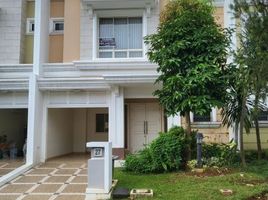 3 Bedroom House for sale in Basilea Convention Center, Legok, Legok