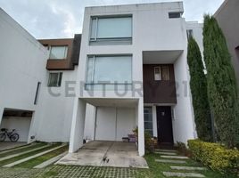 在Quito, Pichincha出售的3 卧室 别墅, Nayon, Quito