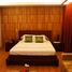 1 Schlafzimmer Wohnung zu verkaufen in Mandaluyong City, Metro Manila, Mandaluyong City