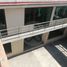Maison 3 chambre à vendre à Tlalnepantla, Mexico, Tlalnepantla