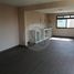 Maison 3 chambre à vendre à Tlalnepantla, Mexico, Tlalnepantla