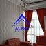 3 Habitación Casa en venta en Parongpong, West Jawa, Parongpong