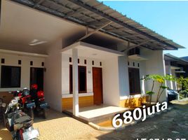 2 Bedroom House for sale in Cibinong, Bogor, Cibinong