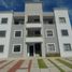 2 Bedroom Condo for sale in San Agustin Tlaxiaca, Hidalgo, San Agustin Tlaxiaca, Hidalgo