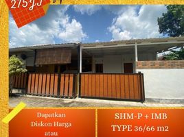 2 Kamar Rumah for sale in Manisrenggo, Klaten, Manisrenggo