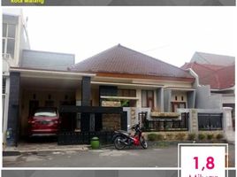 4 Habitación Casa en venta en Lowok Waru, East Jawa, Lowok Waru