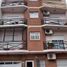 2 Bedroom Apartment for sale in Avellaneda, Buenos Aires, Avellaneda